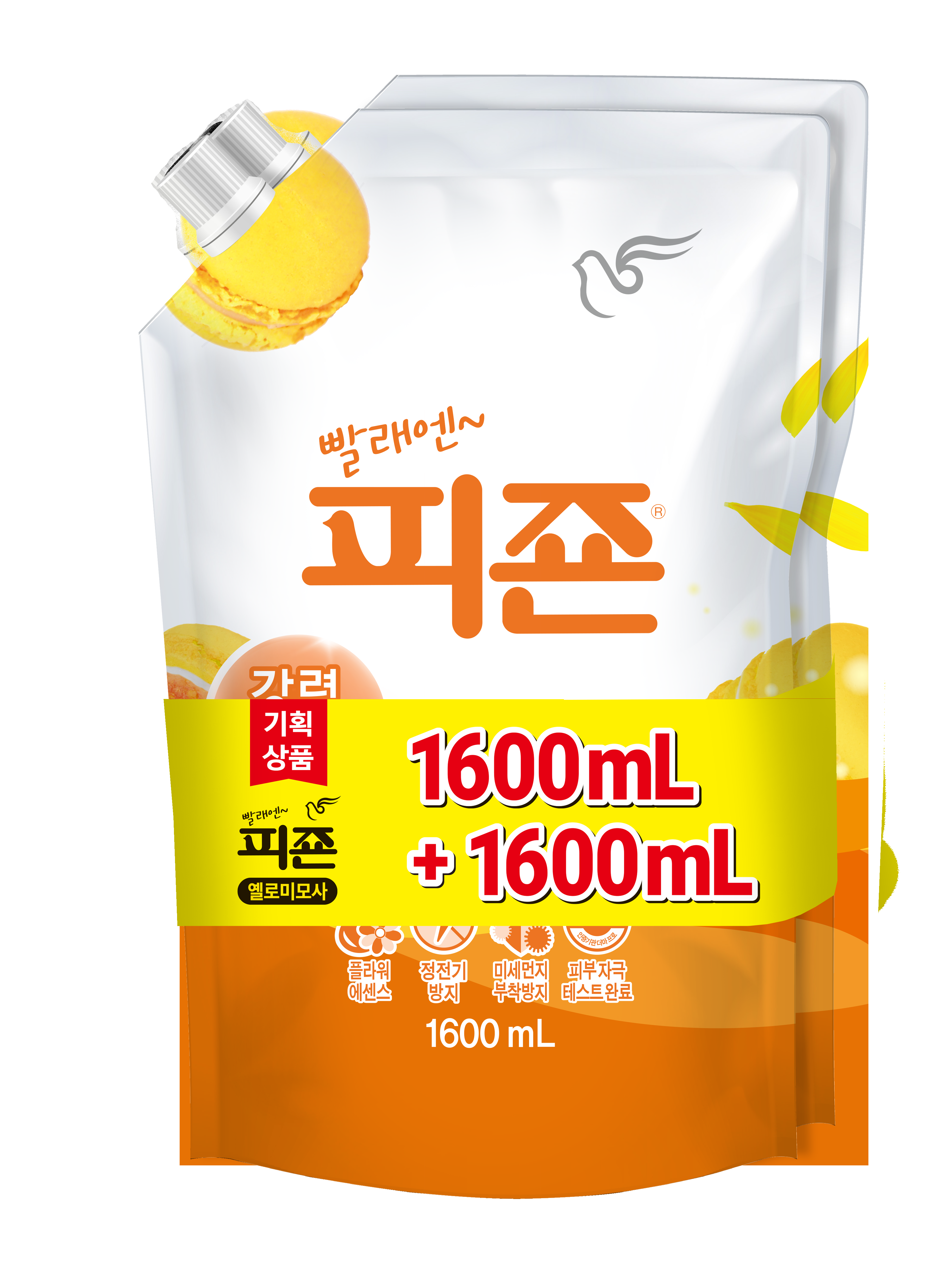 피죤_옐로미모사_1600+1600ml