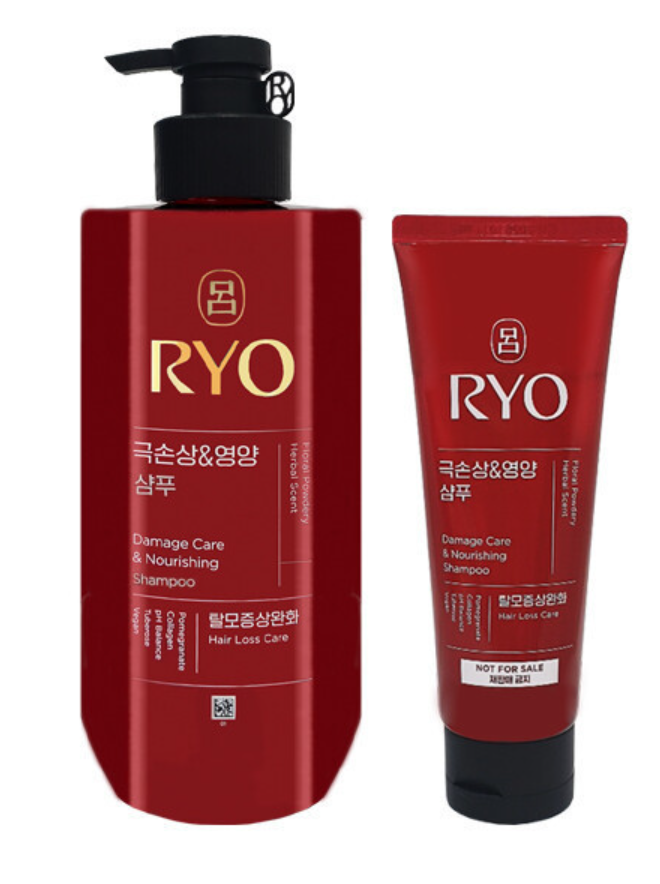 려 함빛 극손상&영양샴푸 480+112ml