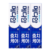 메디안 후레쉬블루치약 120g*3입