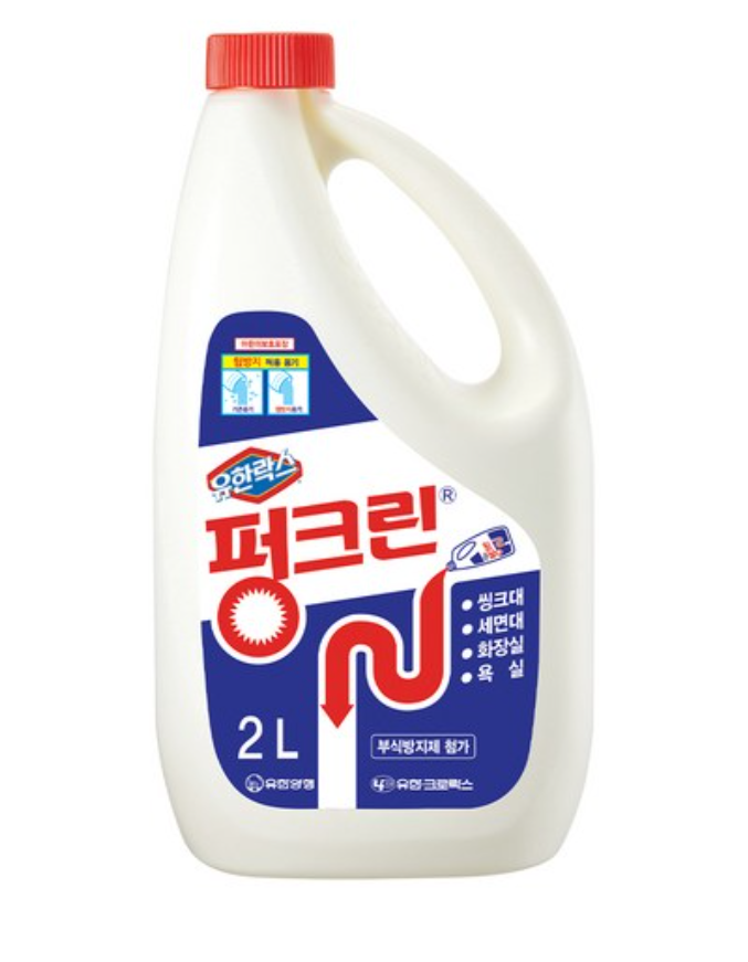 유한 펑크린 2L