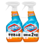 유한 주방청소용 600+600ml