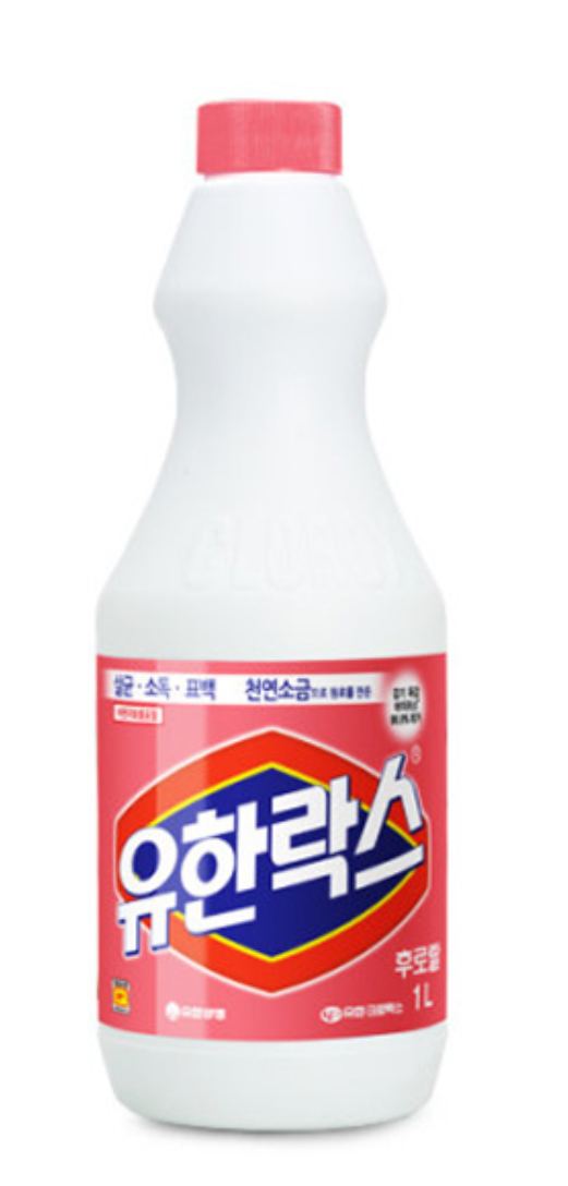 유한락스후로랄 1L