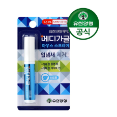 유한메디가글스프레이(민트) 6.5ml