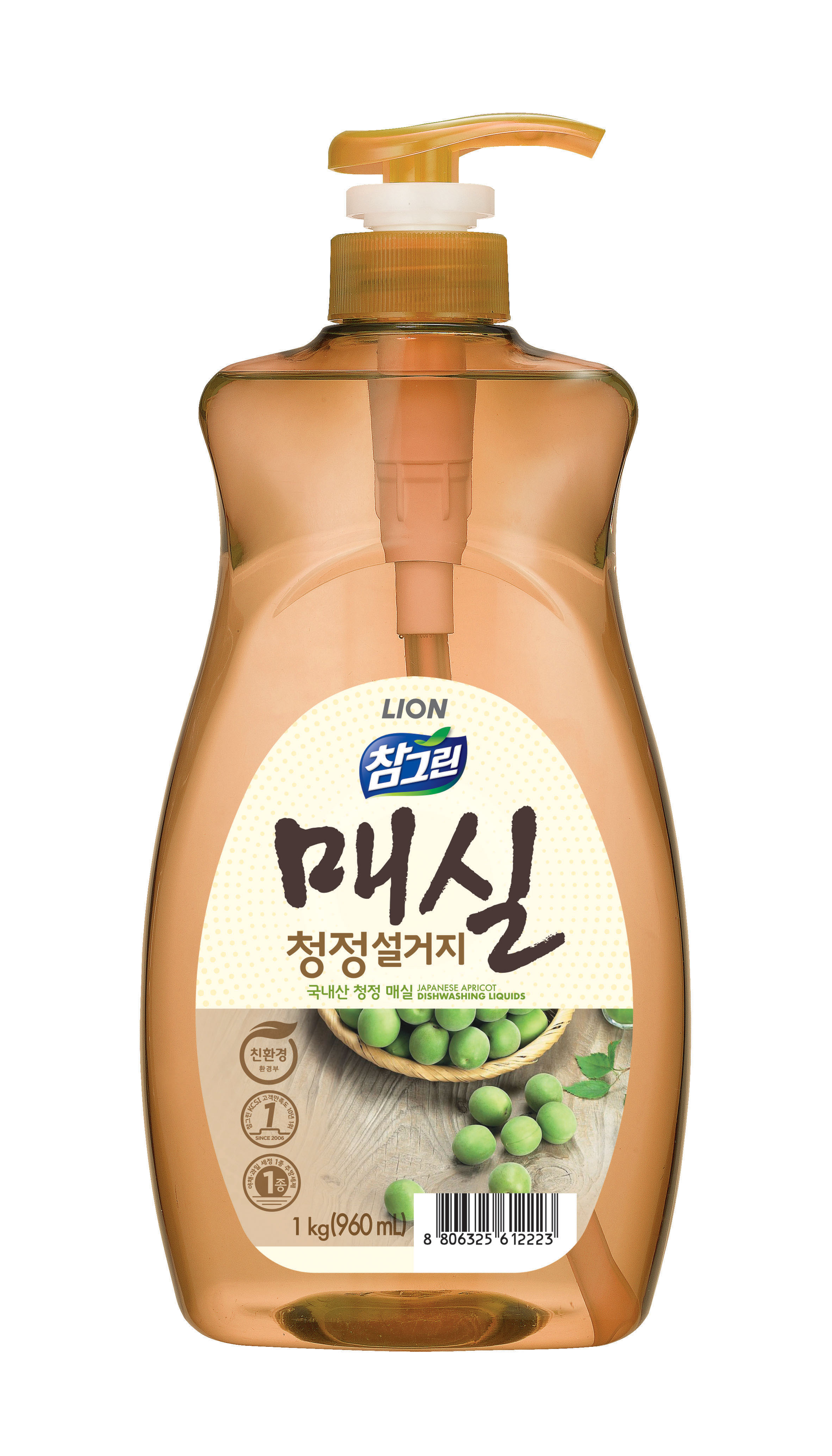 참그린 매실 1kg