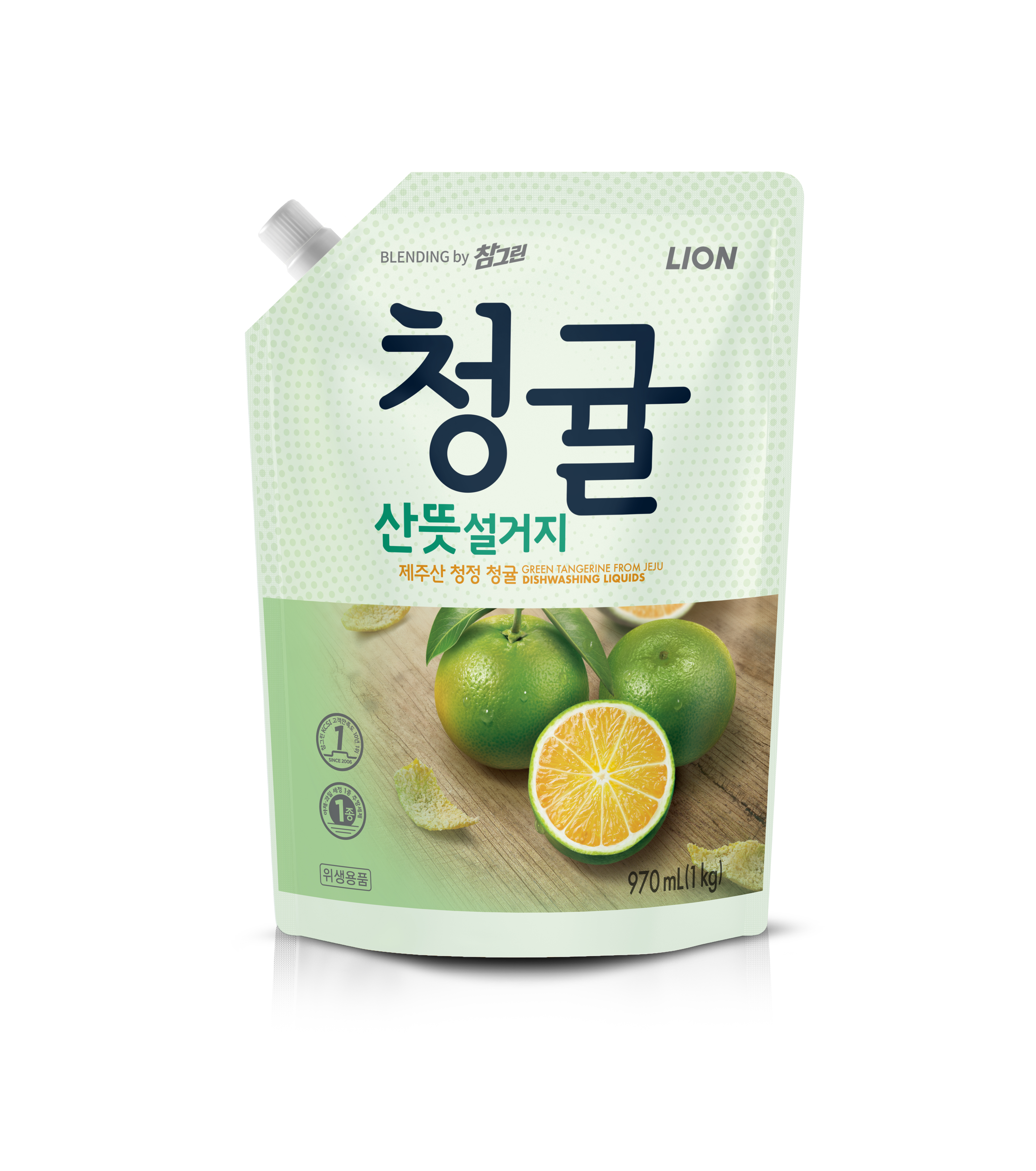 참그린청귤설거지 1kg