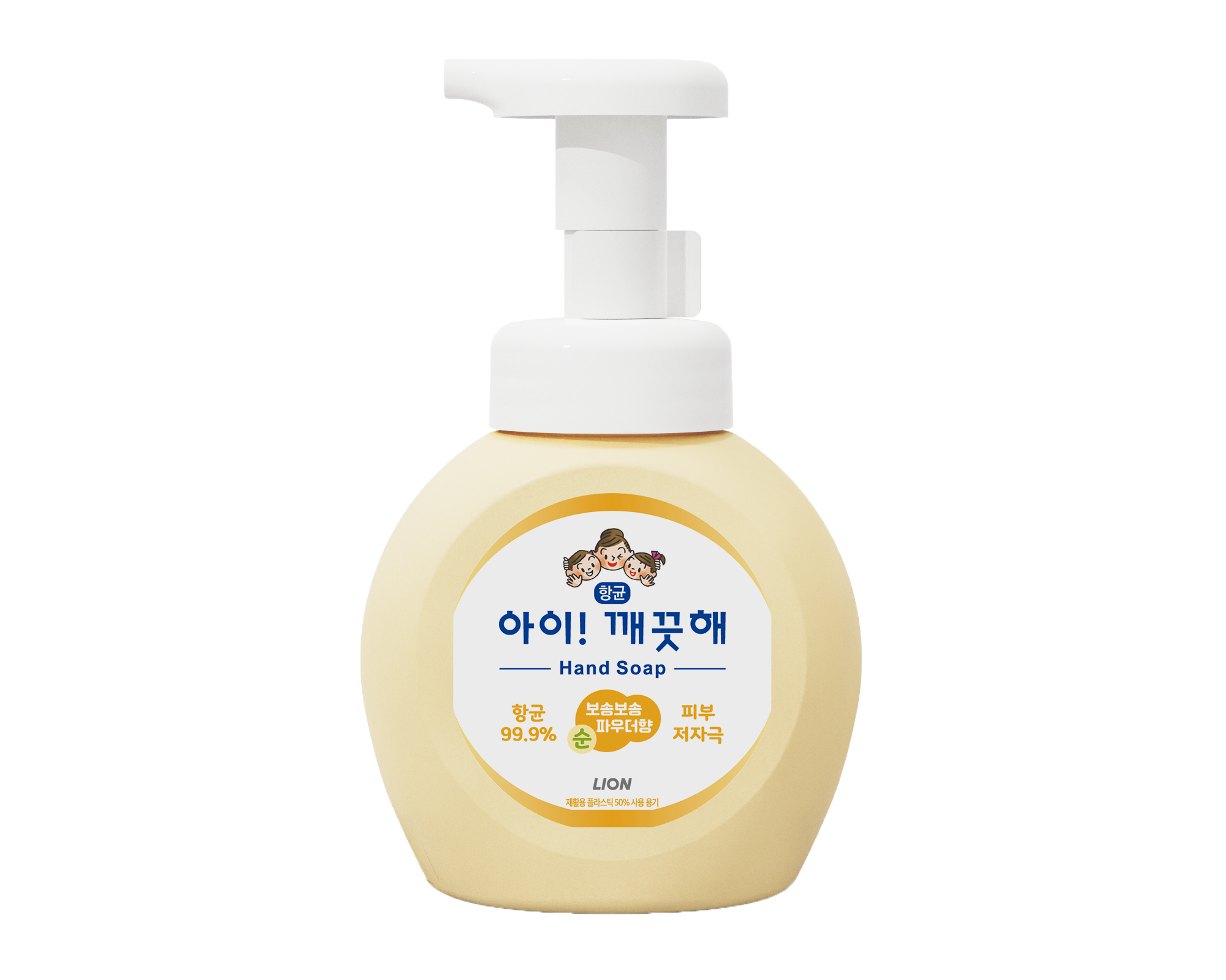 아이깨끗해 (순) 250ml