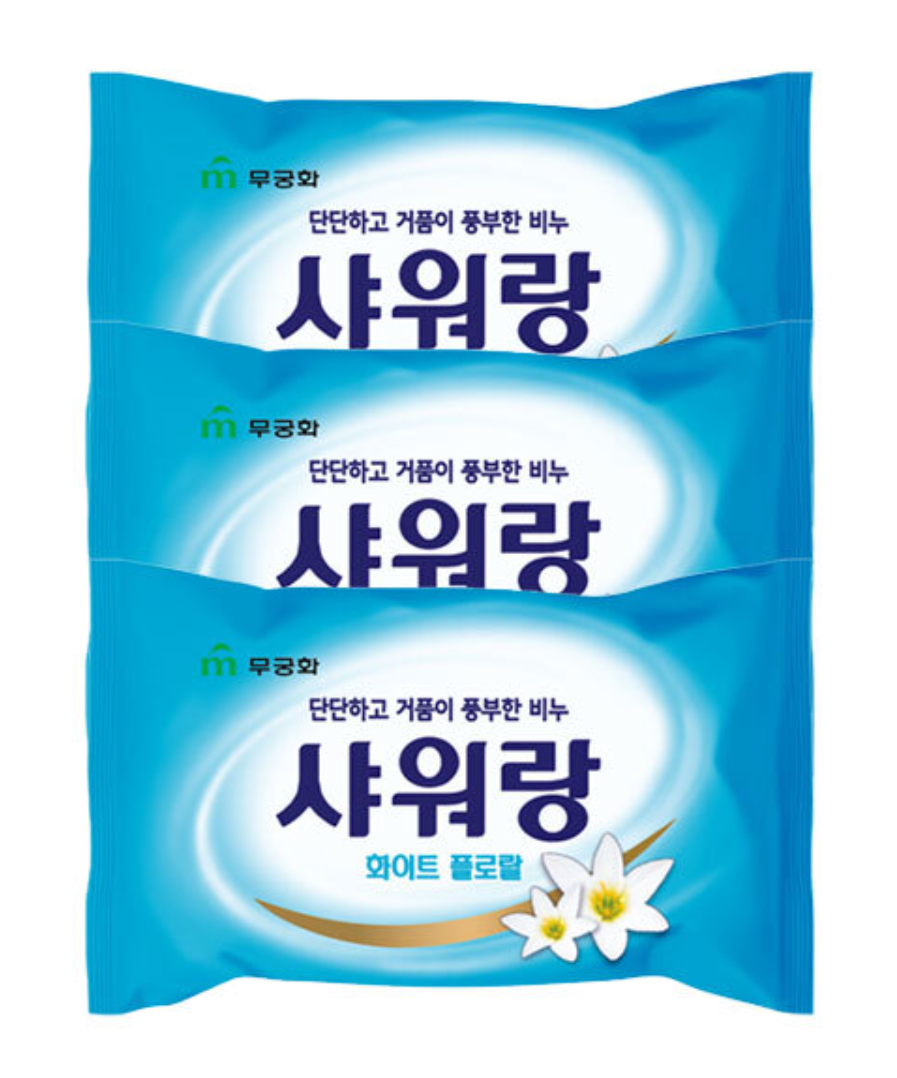 무궁화 샤워랑3입(화이트) 130g