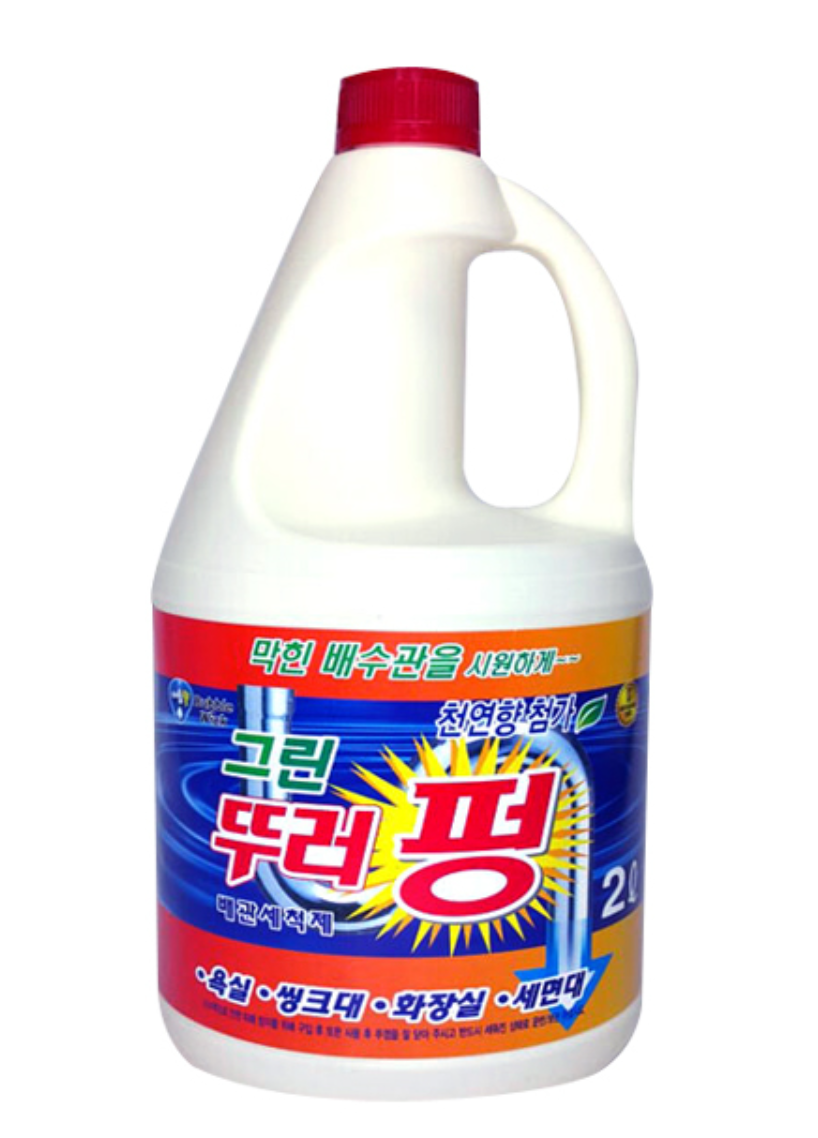 그린뚜러펑 2L