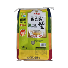 파주씰 10kg