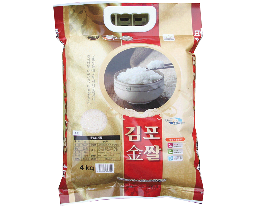 김포금쌀 4kg