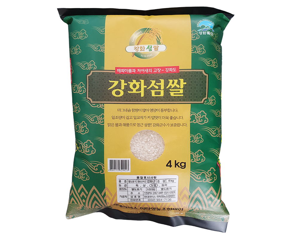 강화섬쌀 4kg