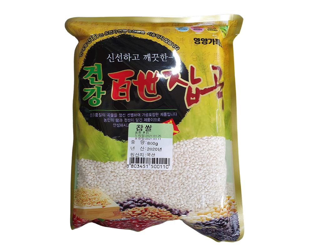 찹쌀 800g