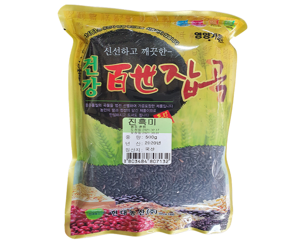 진흑미 500g