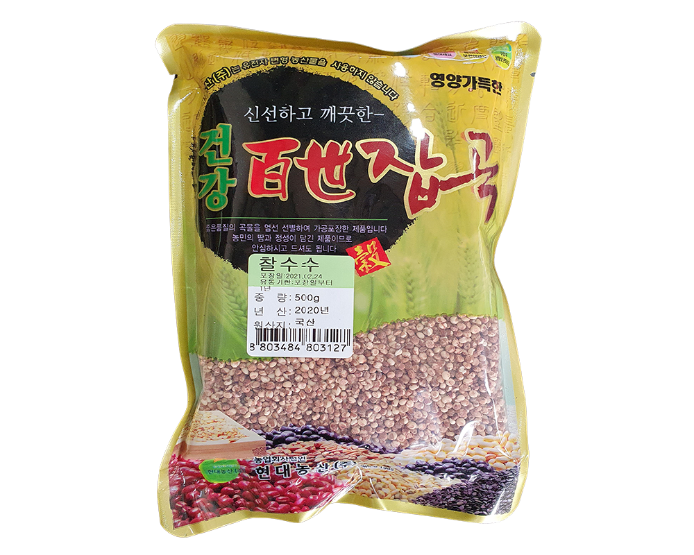 수수 500g