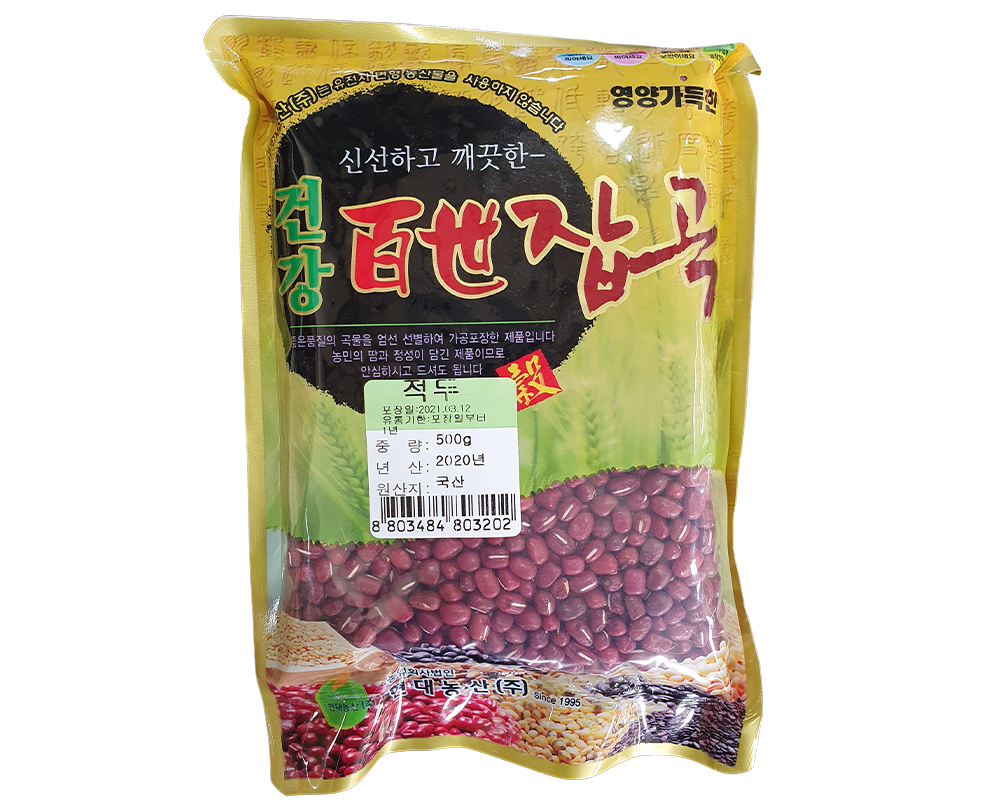 적두 500g