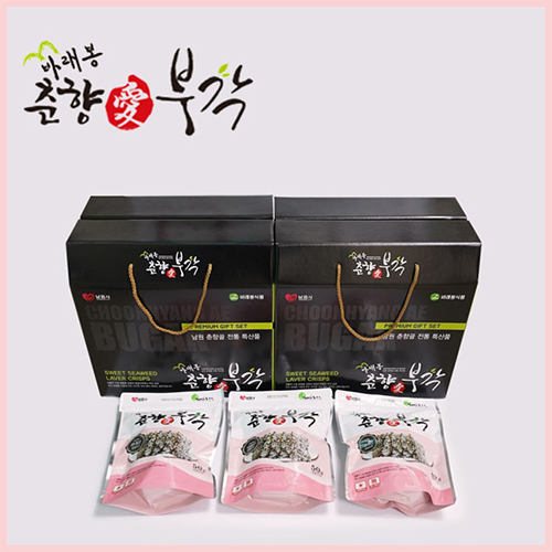 바래봉 춘향애부각 선물세트 대 50g X 13봉